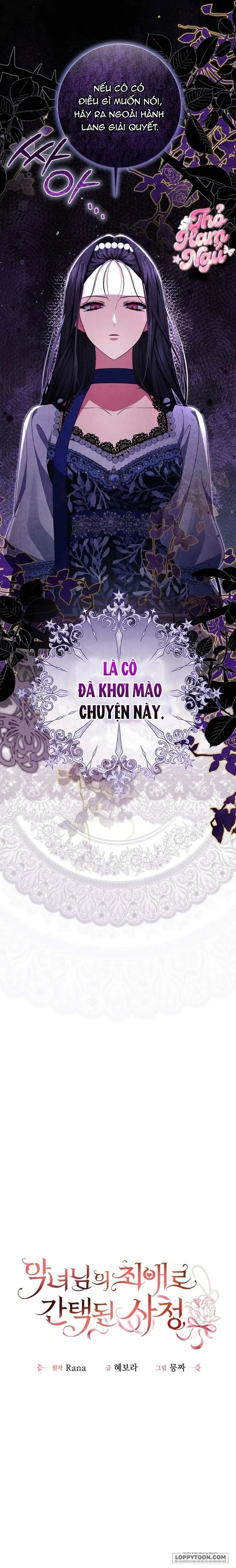 Tôi Trở Thành Người Được Nữ Phản Diện Yêu Thích Nhất Chap 46 - trang 17