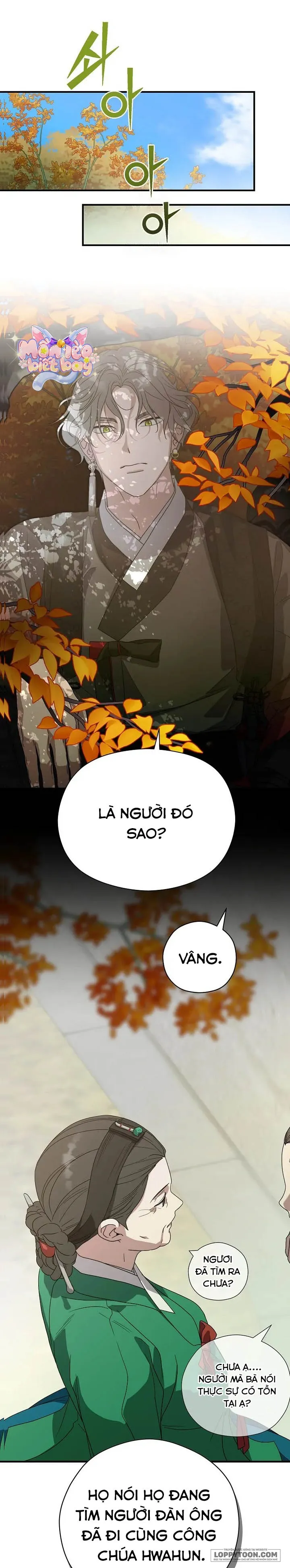 Ta Chỉ Muốn Ăn Em Chap 34 - trang 1