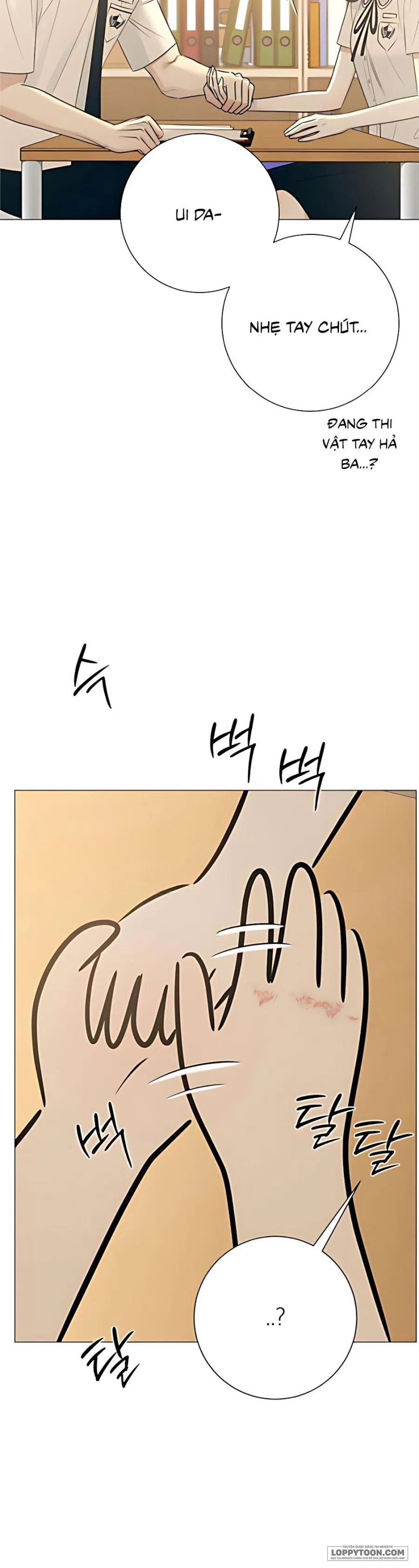 Hashtag: Mối Tình Đầu Chap 7 - trang 22
