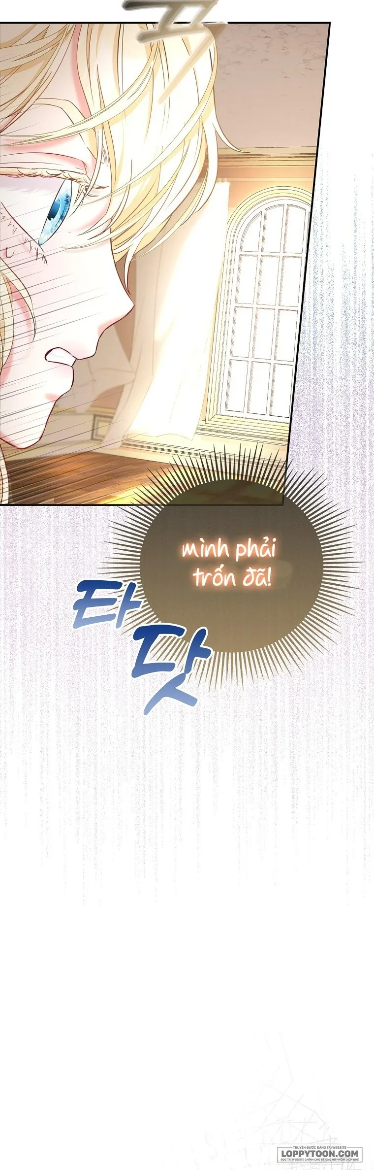 Nàng Công Chúa Của Mọi Người Chap 2 - trang 18