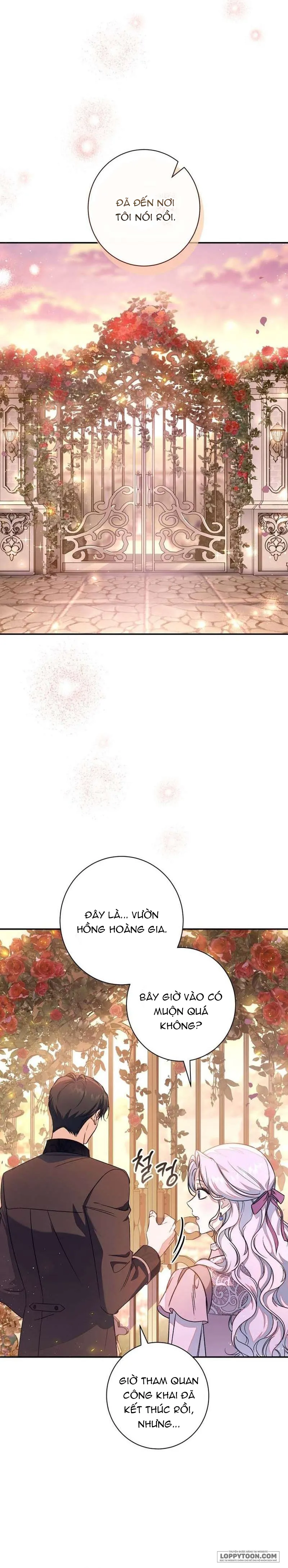 Tôi Khôngg Biết Mình Đang Bí Mật Hẹn Hò Với Hoàng Đế Chap 27 - trang 6