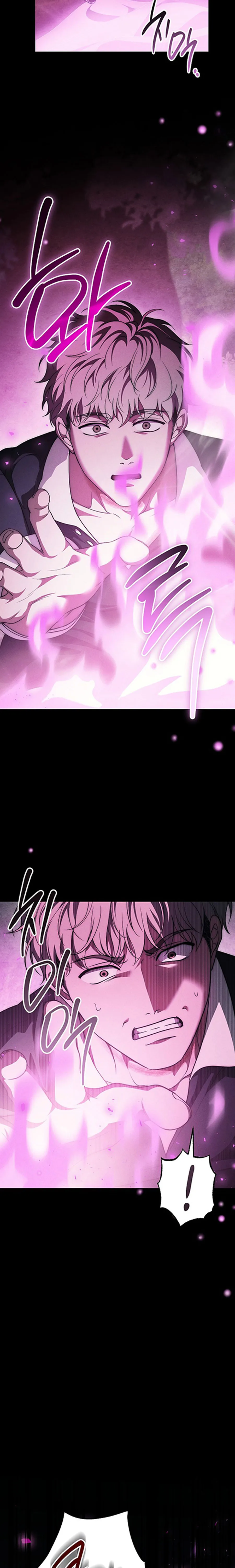 Mộ Thiên Nga Chap 39 - trang 6