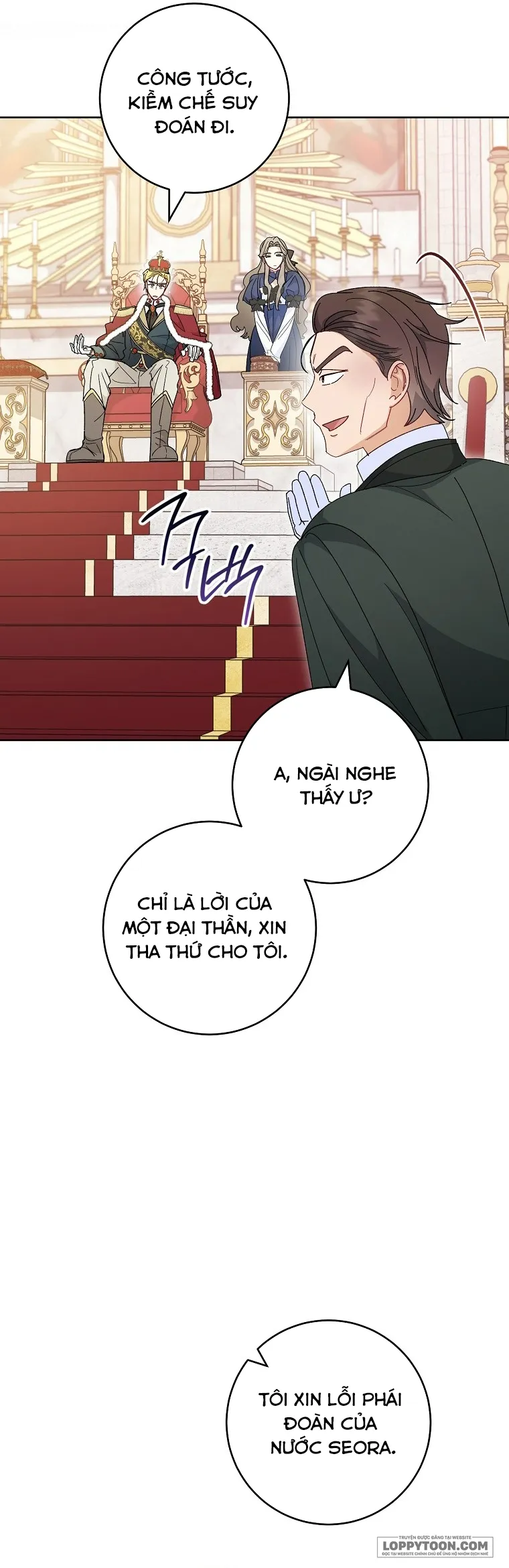 Tiểu Thiếp Chỉ Muốn Sống Yên Bình Chap 97 - trang 12