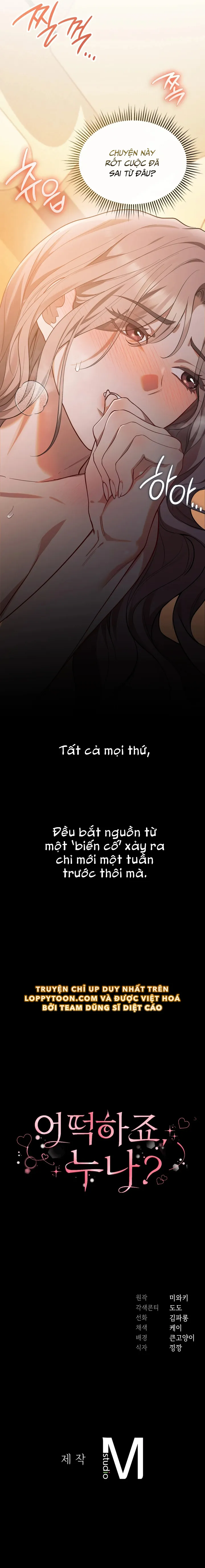 Chị Ơi, Giờ Tính Thế Nào Đây? Chap 0 - 🔞🔞🔞 - trang 14