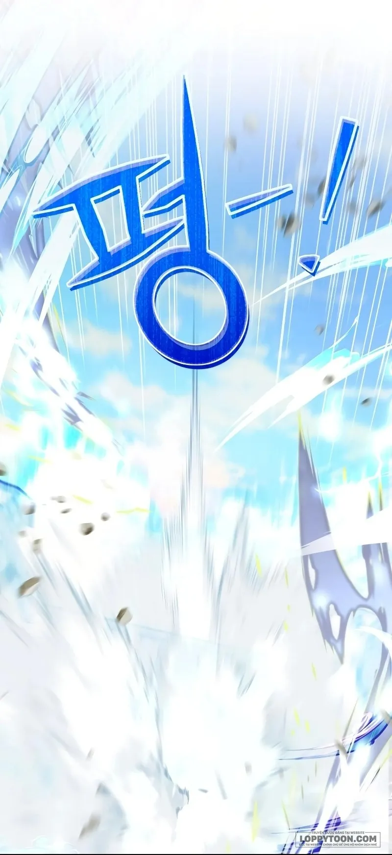 Bảo Vệ Thánh Nữ Giả Mạo Chap 9 - trang 1