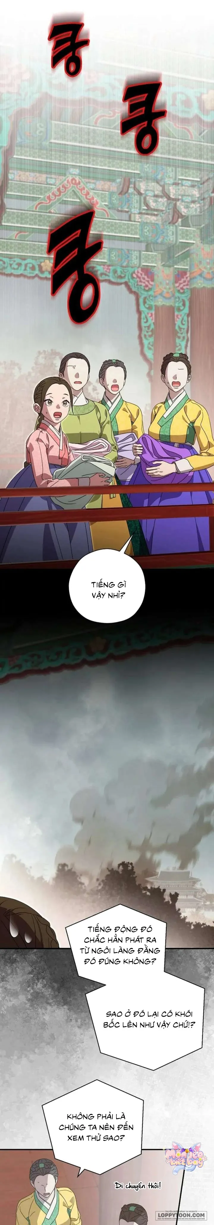Ta Chỉ Muốn Ăn Em Chap 51 - trang 1