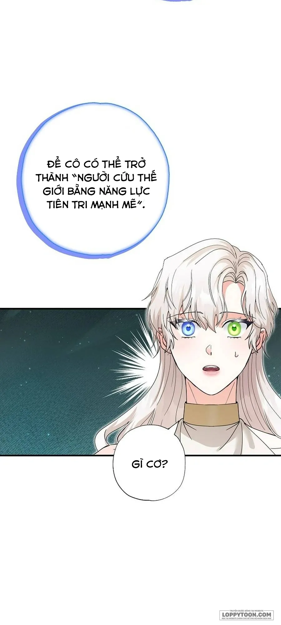 Trở Thành Miêu Nữ Của Hoàng Đế Chap 56 - trang 30