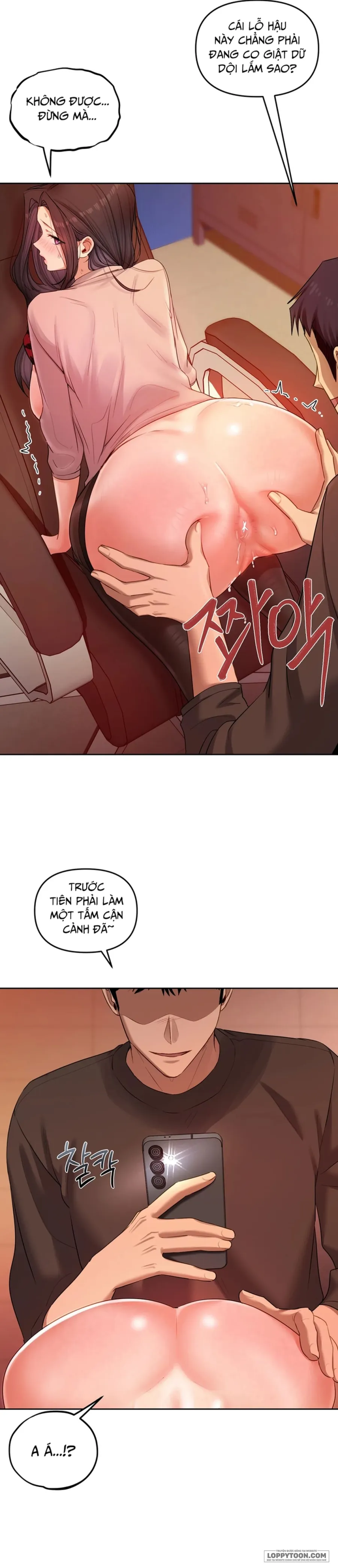 Tài Khoản Bí Mật Của Nữ Giáo Sư Chap 18 - 🔞🔞🔞 - trang 14