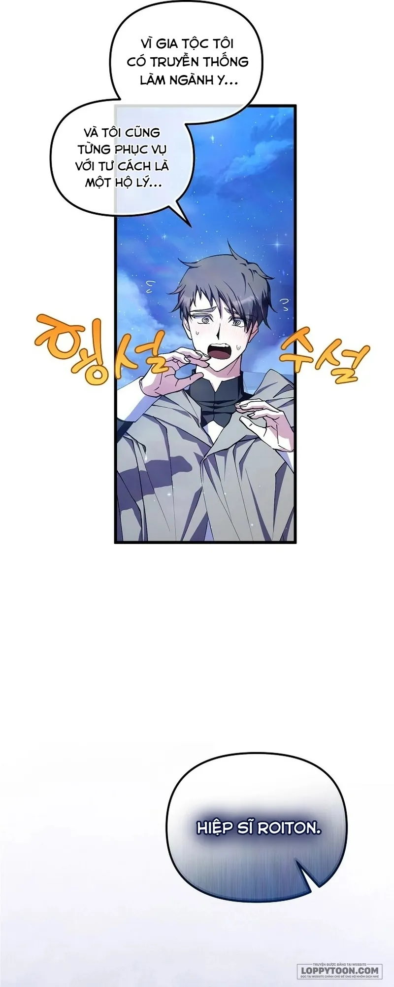 Tôi Sẽ Ở Ngay Bên Cạnh Nam Chính Chap 64 - trang 16