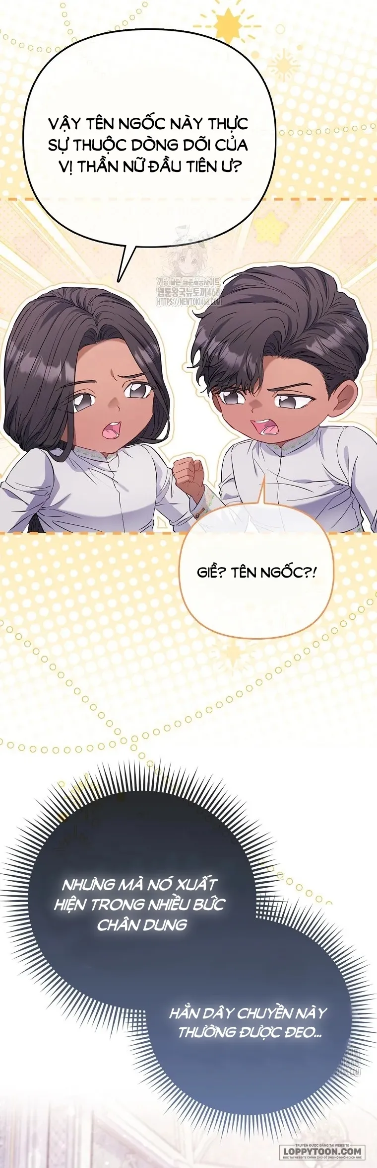 Nàng Công Chúa Của Mọi Người Chap 89 - trang 18