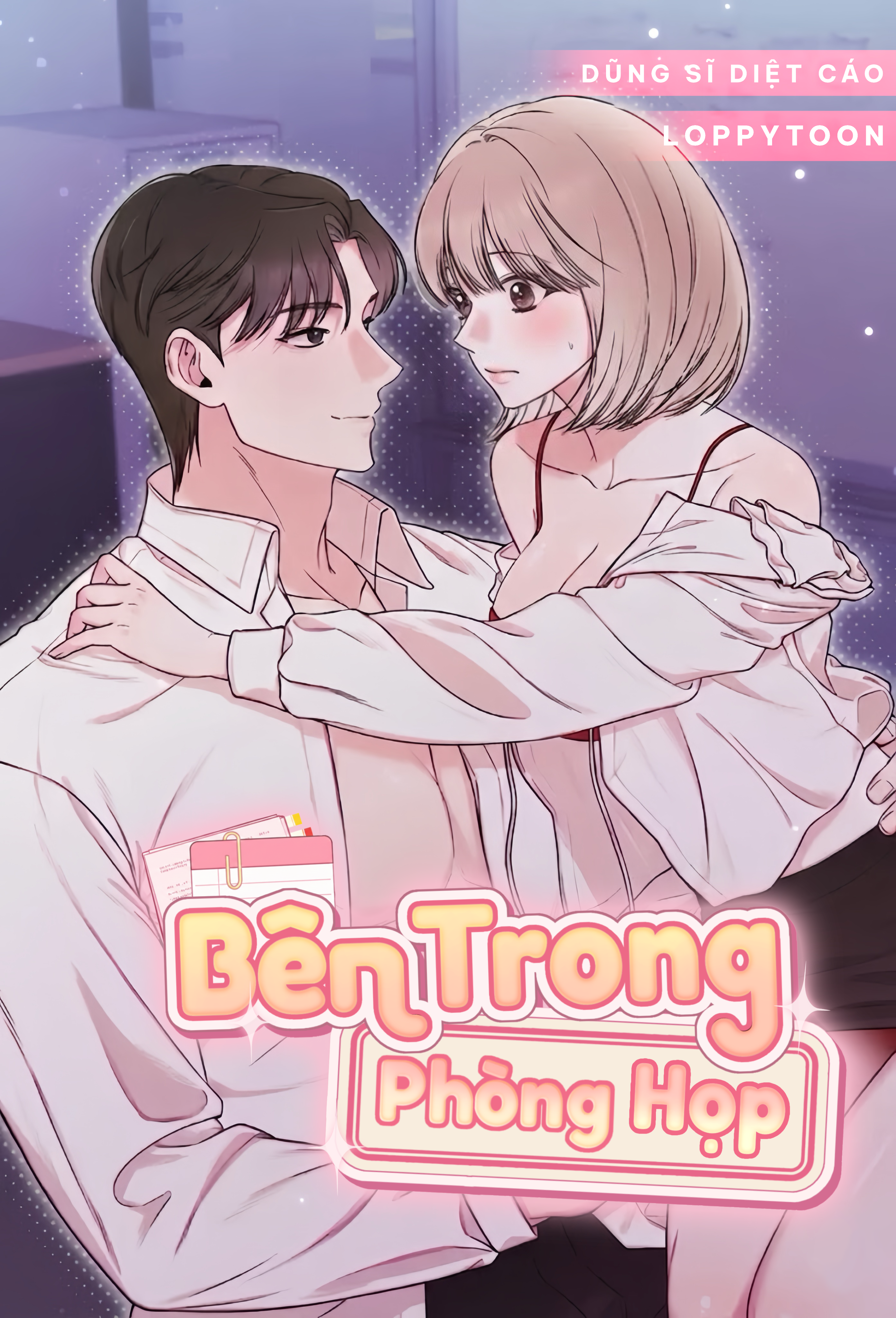 Bên Trong Phòng Họp