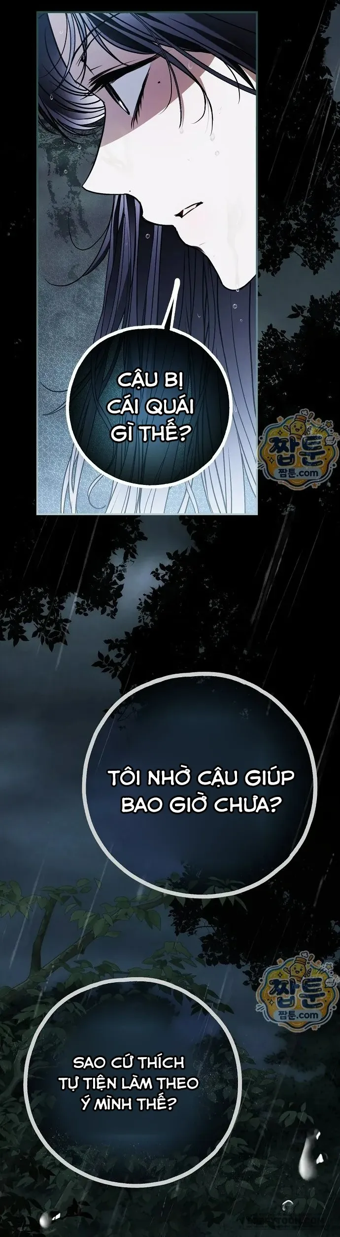 Có Kẻ Đã Sở Hữu Cơ Thể Của Tôi Chap 96 - trang 6