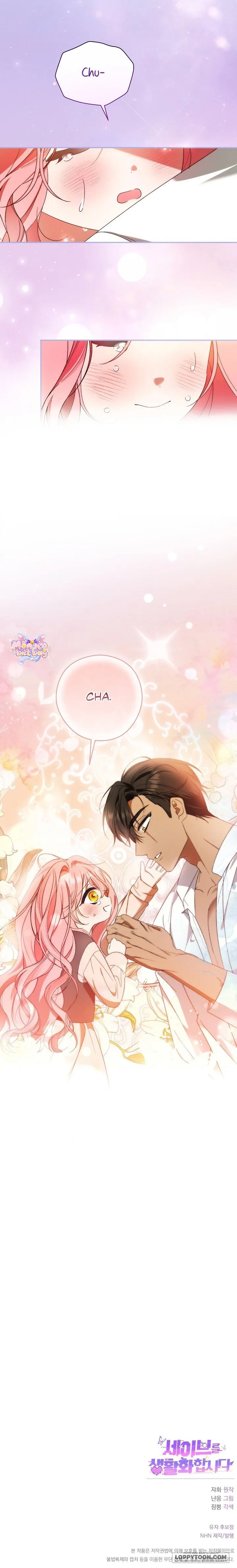 Hãy Biến Save Thành Một Thói Quen Chap 3 - trang 28