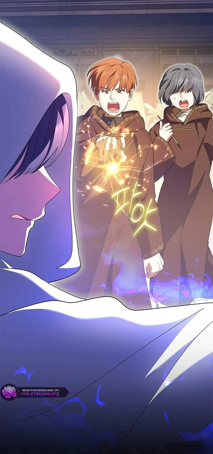 Đã Từ Chối Sủng Ái Rồi Mà Sao Còn Ám Ảnh Thế? Chap 83 - trang 22