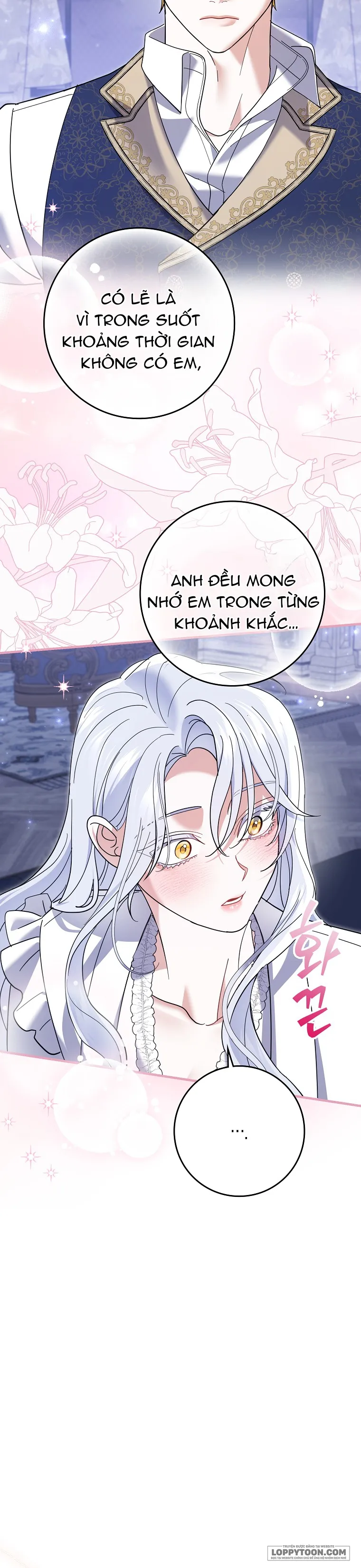 Vị Hôn Phu Phản Diện Cản Trở Con Đường Hoa Của Tôi Chap 71 - trang 17