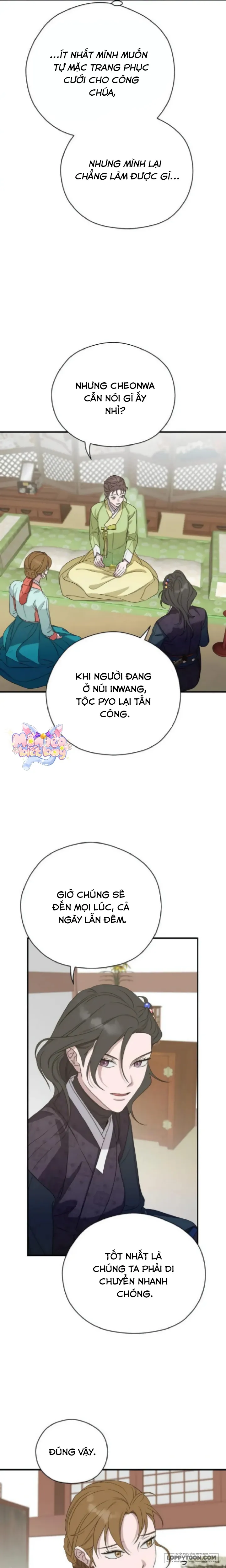 Ta Chỉ Muốn Ăn Em Chap 23 - trang 19