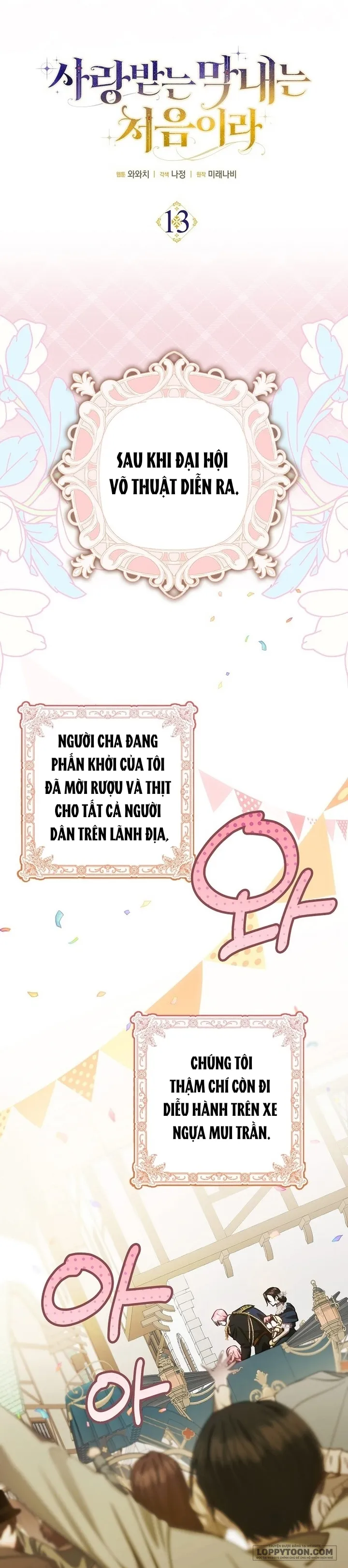 Lần Đầu Bé Út Được Yêu Thương Chap 13 - trang 6