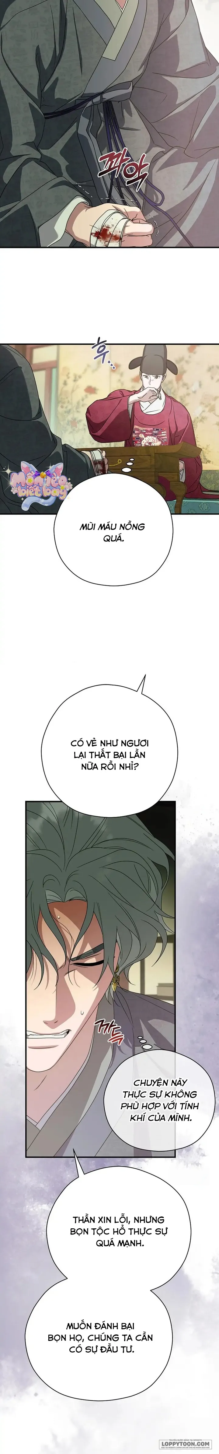 Ta Chỉ Muốn Ăn Em Chap 39 - trang 16