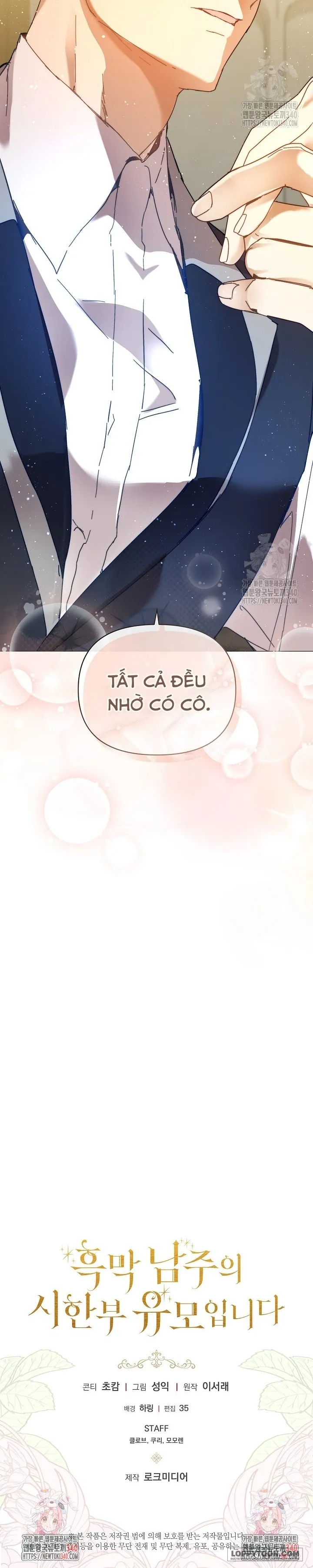Trở Thành Bảo Mẫu Mắc Bệnh Nan Y Của Nam Chính Hắc Ám Chap 42 - trang 26