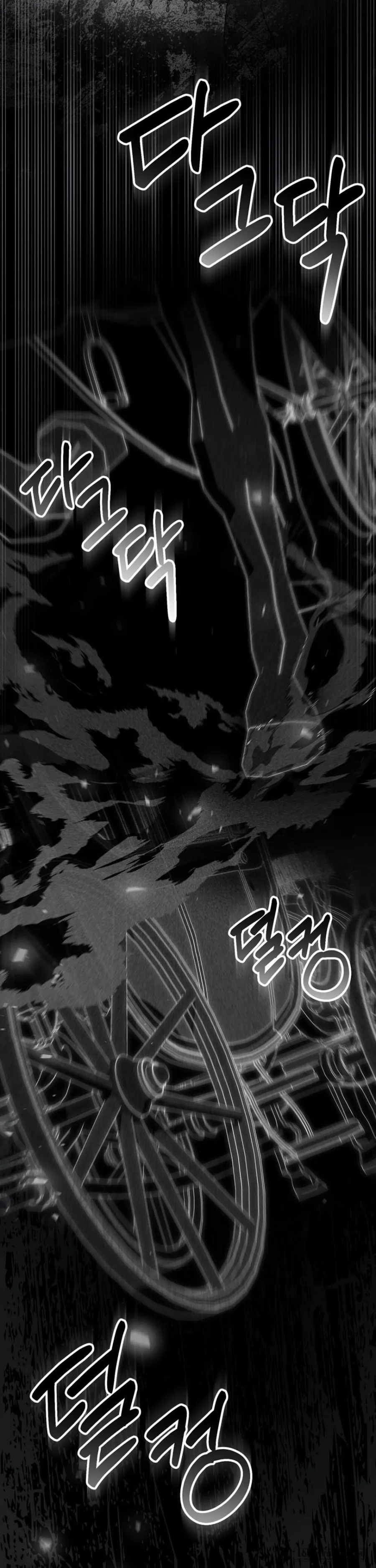 Giới Thượng Lưu Chap 19 - trang 5