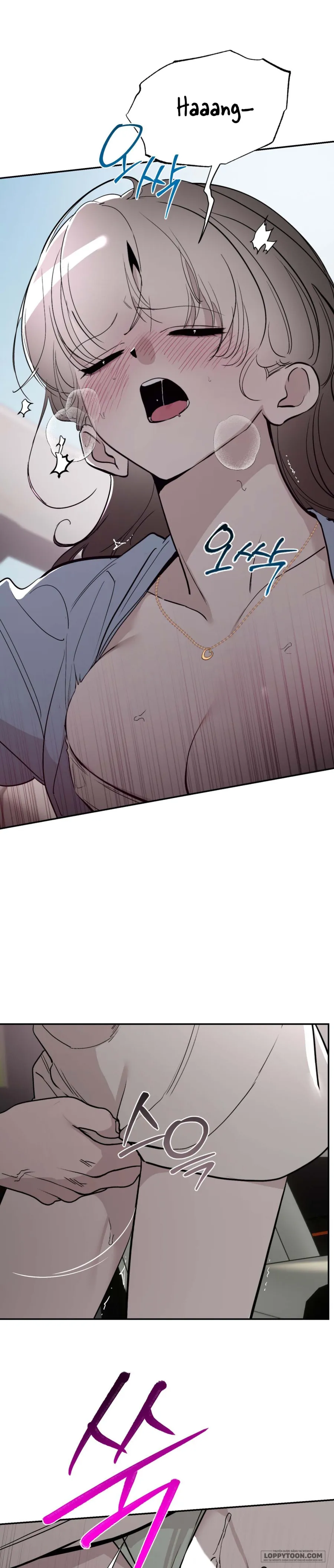 Ẩn Tình Nơi Vườn Cây Ăn Quả Chap 17 - 🔞🔞 - trang 3