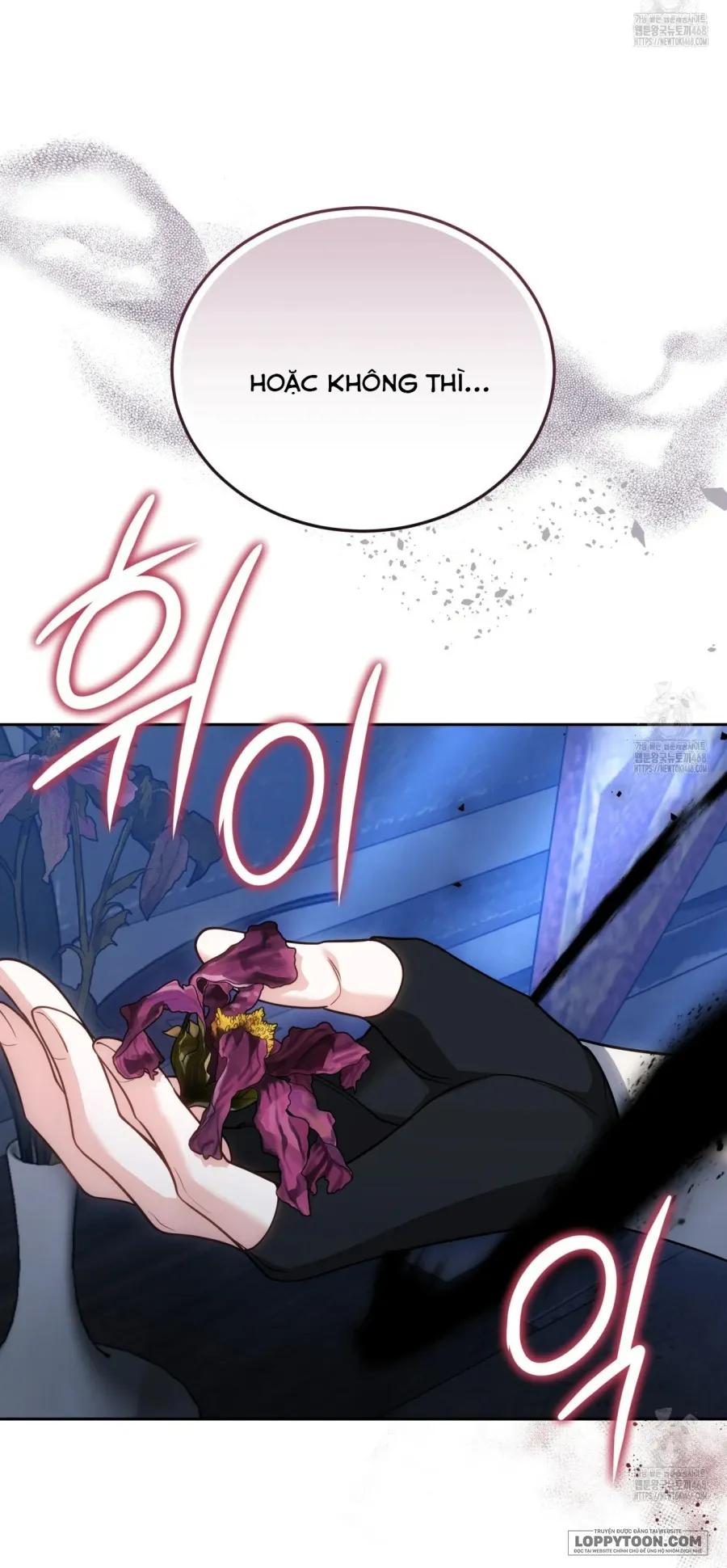 Dù Là Mẹ Kế Nhưng Tôi Thoát Khỏi Cái Chết Rất Dễ Dàng Chap 71 - trang 41