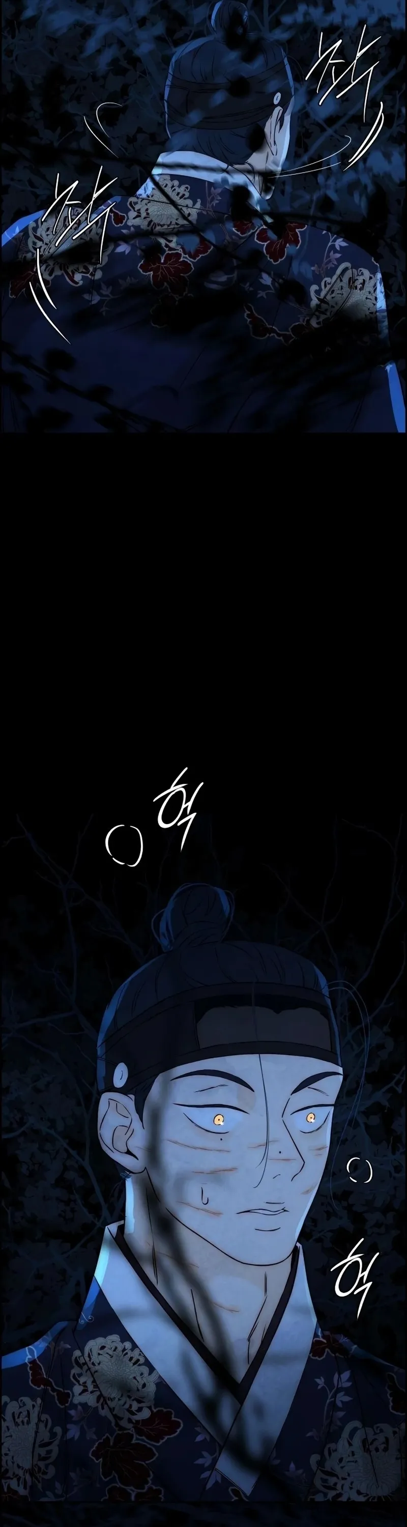 Chưa Từng Chạm Tới Em Chap 14 - trang 45