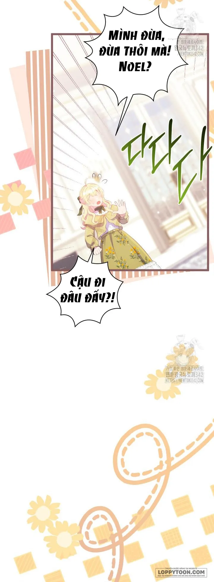 Trở Thành Bạn Thời Thơ Ấu Của Nam Phụ Ám Ảnh Chap 16 - trang 75