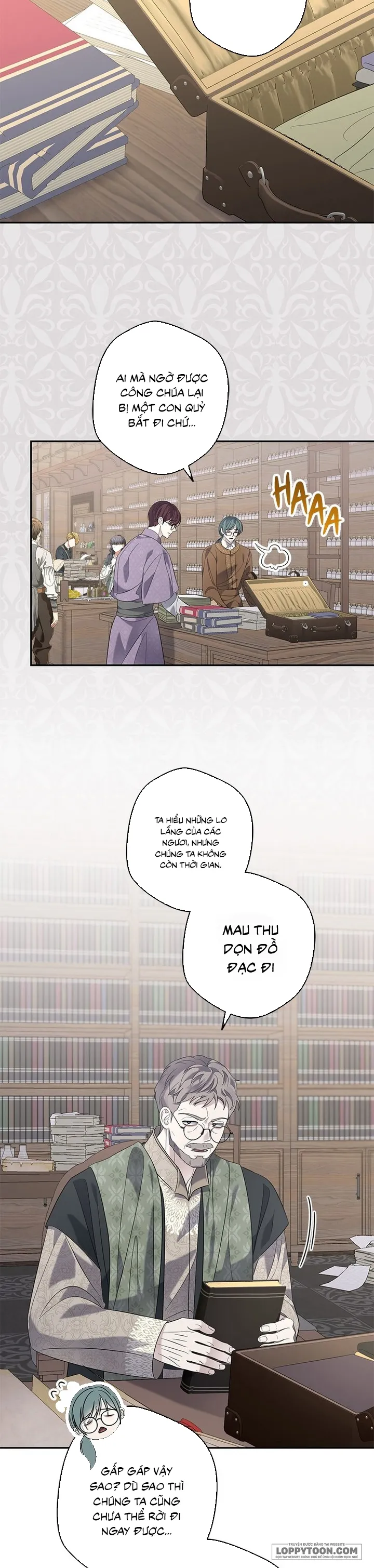 Dụ Hoặc Chap 37 - trang 21