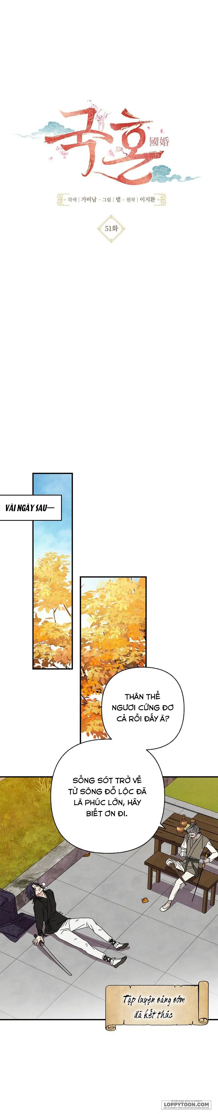 Quốc Hôn Chap 51 - trang 12