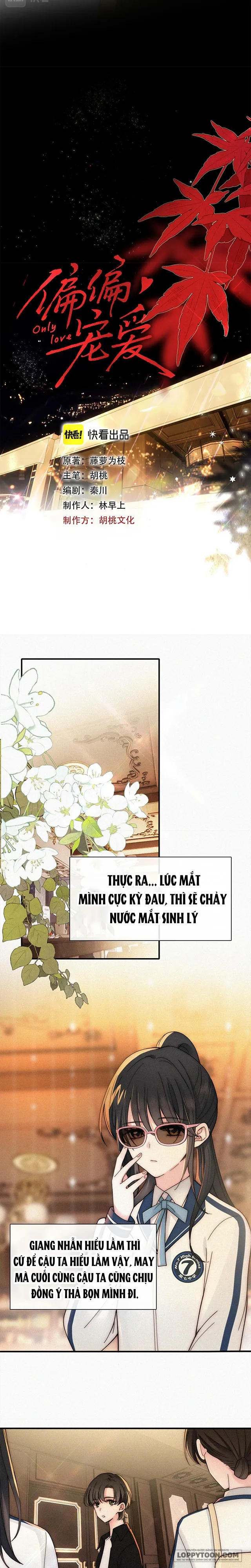 Một Lòng Cưng Chiều Chap 11 - trang 2