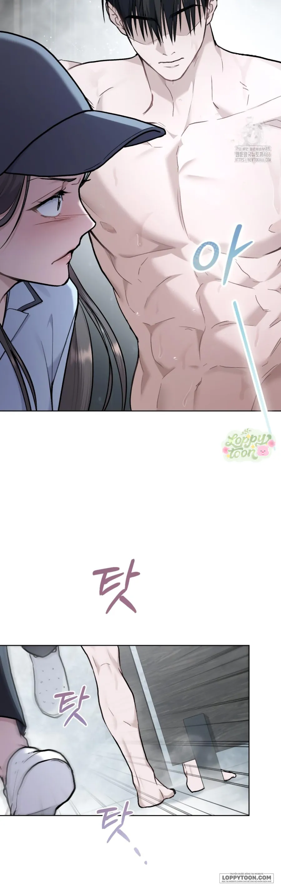 Kết Hôn Với Kẻ Tâm Thần Chap 12 - trang 17