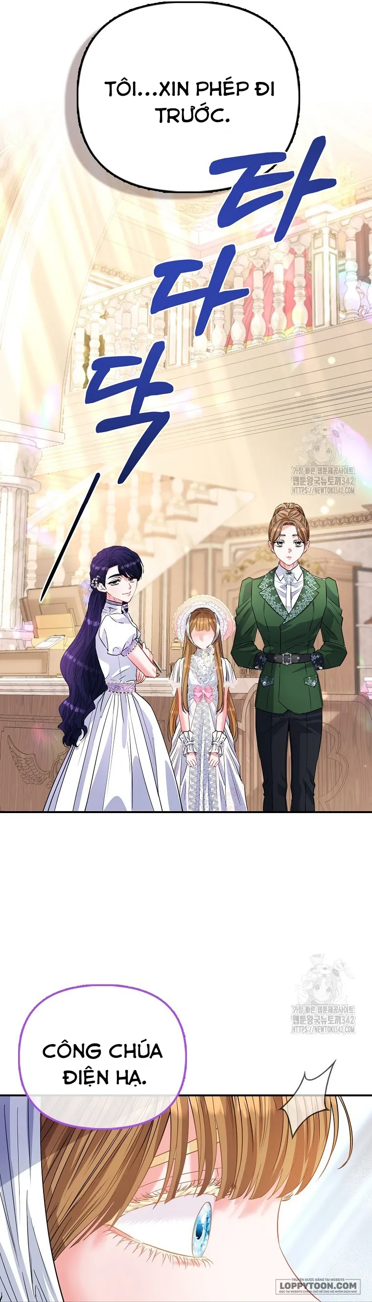 Nàng Công Chúa Của Mọi Người Chap 52 - trang 17