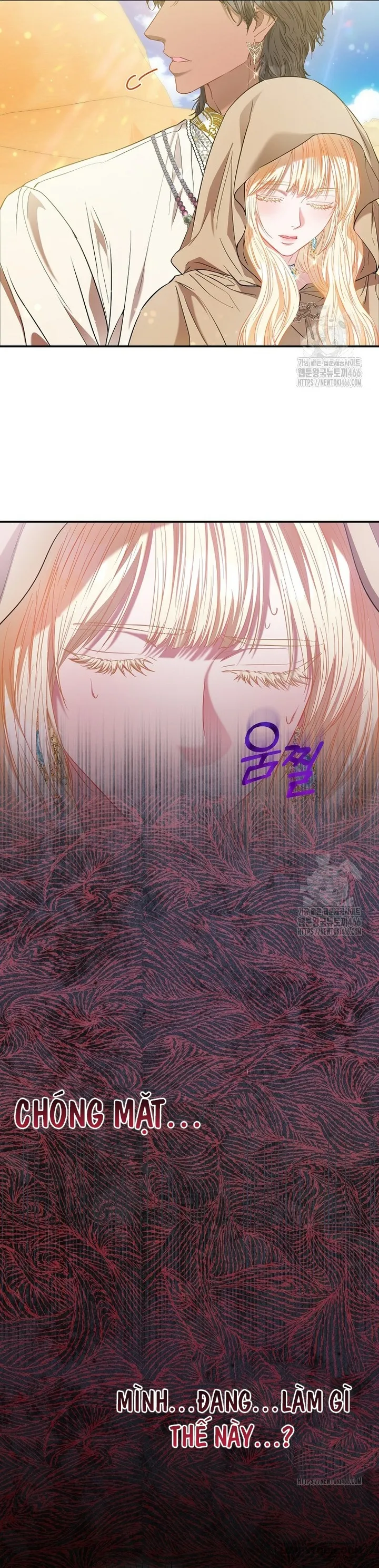 Nàng Công Chúa Của Mọi Người Chap 74 - trang 40