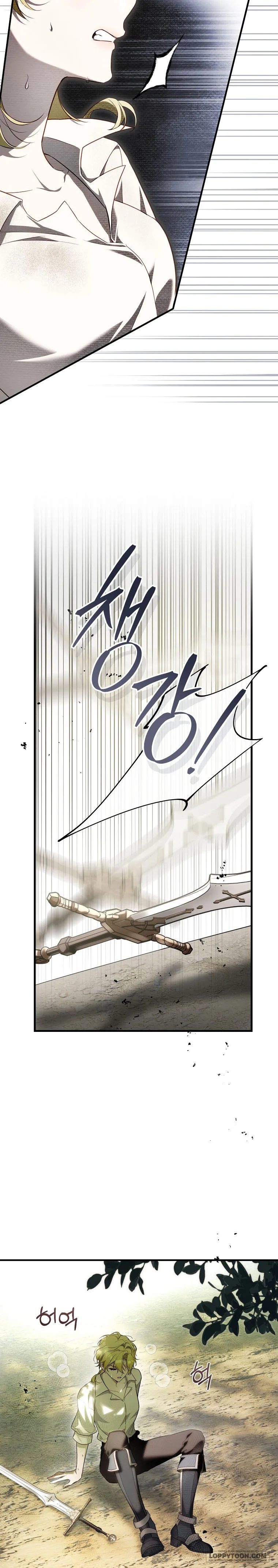 Đóa Hoa Cầm Kiếm Chap 13 - trang 28