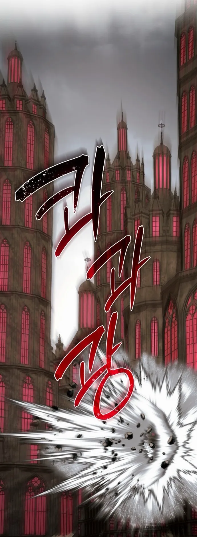 Tôi Được Sinh Ra Là Cô Con Gái Thứ Hai Chap 61 - trang 57
