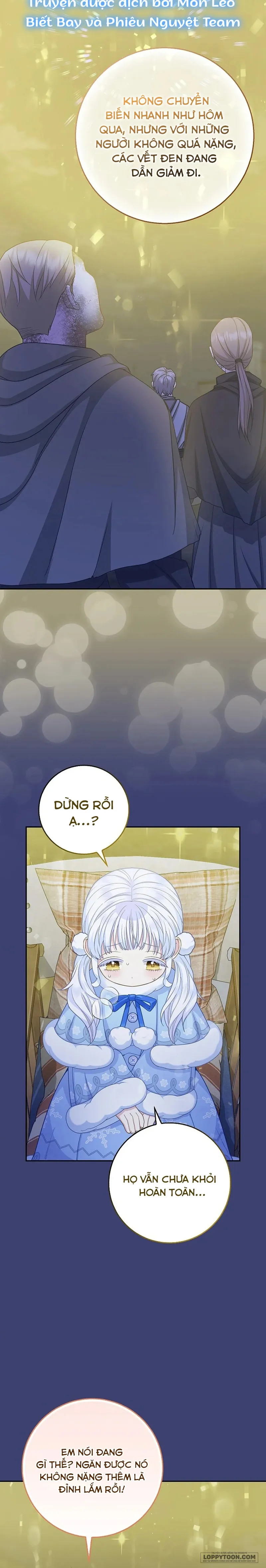 Tiểu Thư Báo Tuyết Của Gia Tộc Báo Đen Chap 58 - trang 12