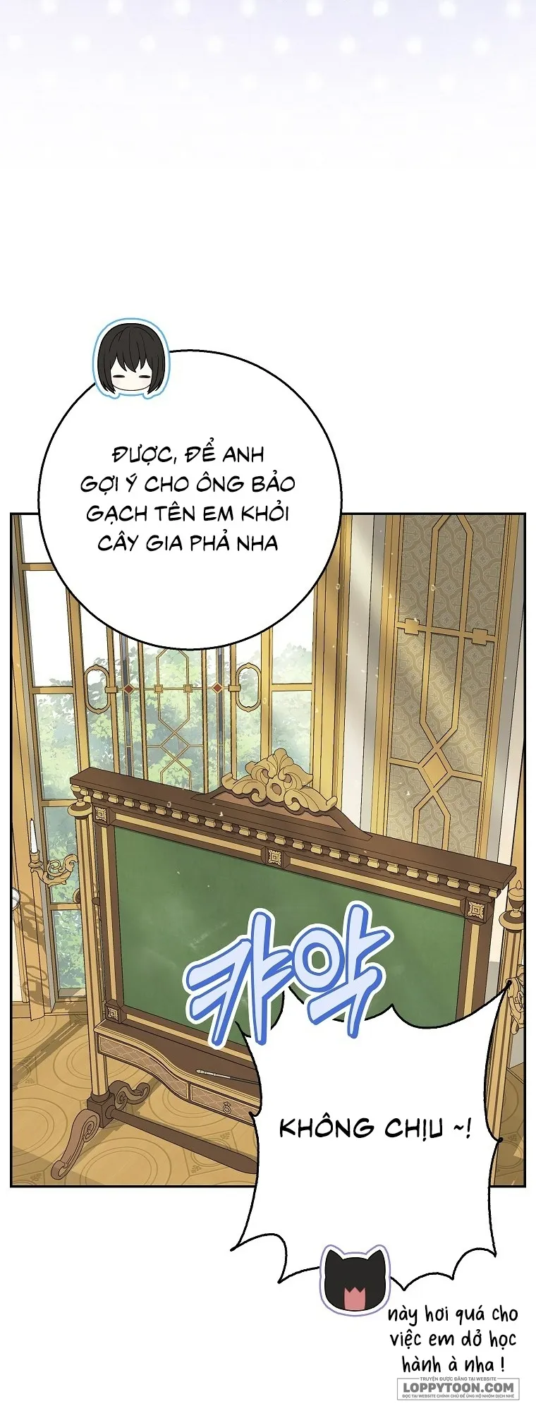 Tiểu Thư Báo Tuyết Của Gia Tộc Báo Đen Chap 70 - trang 16