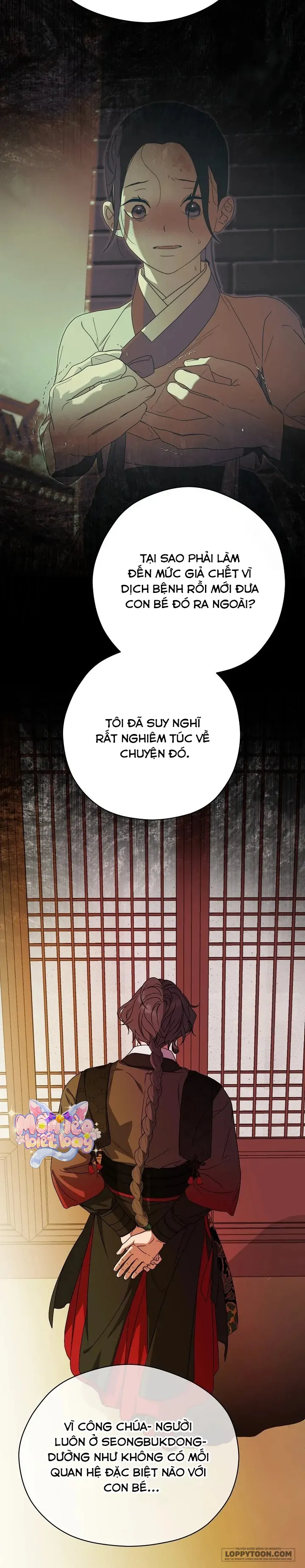 Ta Chỉ Muốn Ăn Em Chap 36 - trang 14