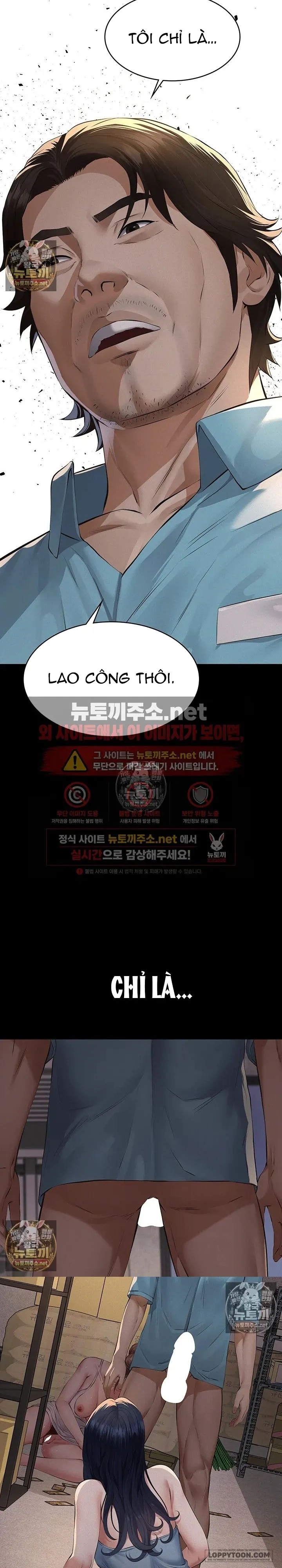 Cuộc Săn "Daddy" Chap 21 - trang 5