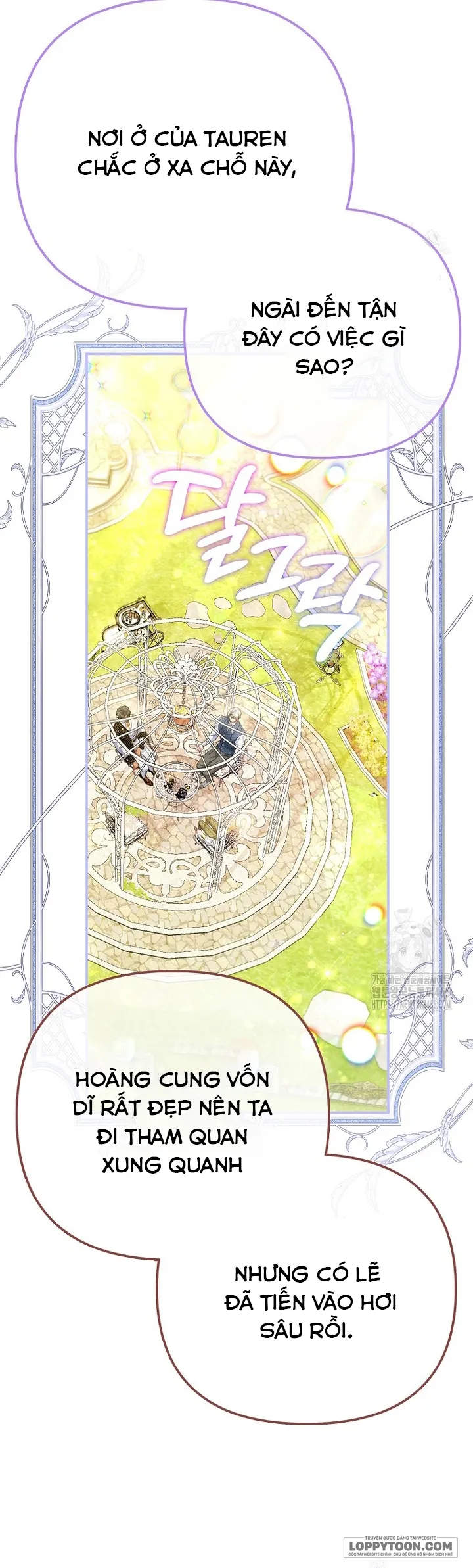 Nàng Công Chúa Của Mọi Người Chap 70 - trang 23