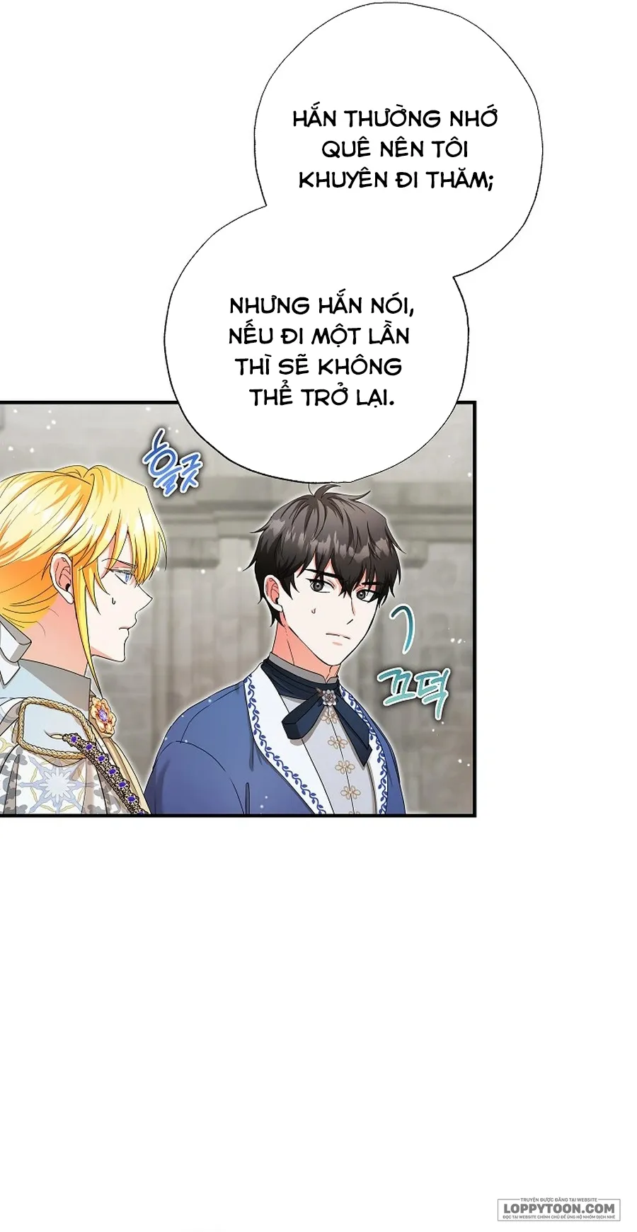 Trở Thành Miêu Nữ Của Hoàng Đế Chap 61 - trang 25