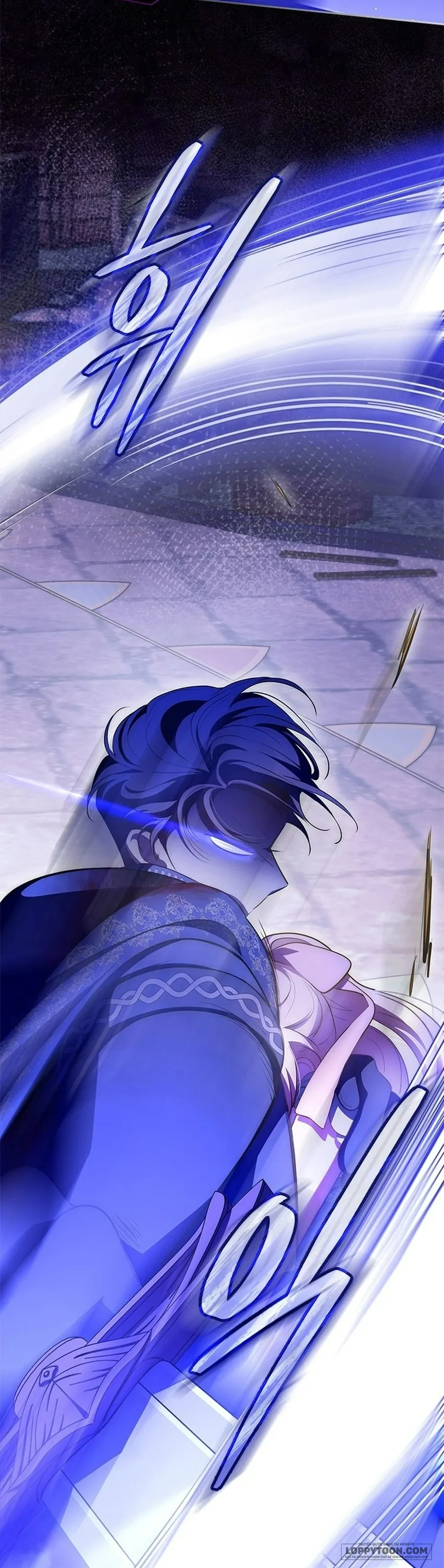 Đã Từ Chối Sủng Ái Rồi Mà Sao Còn Ám Ảnh Thế? Chap 83 - trang 48