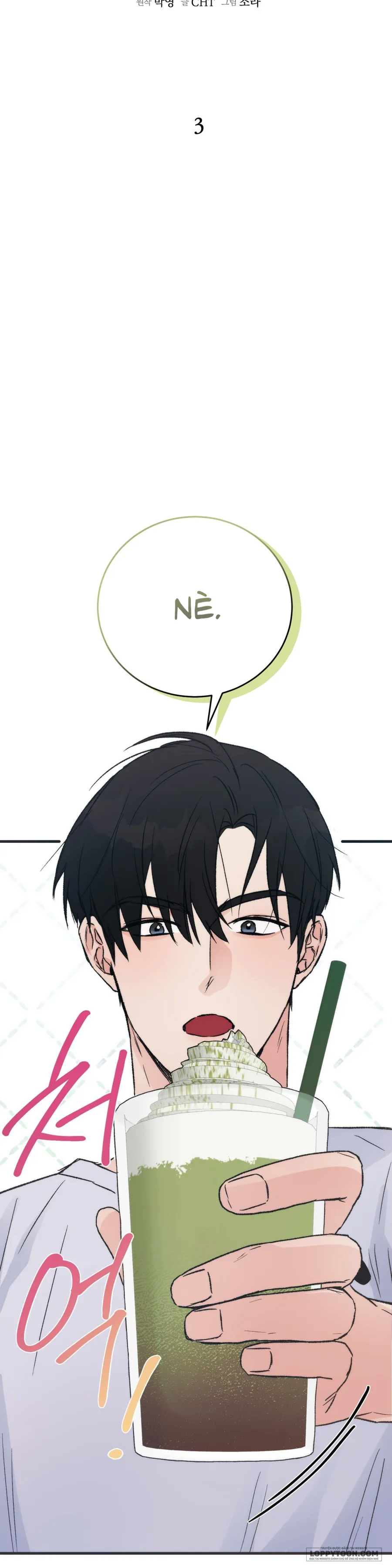 Khúc Hát Giữa Mùa Hè Chap 3 - trang 24