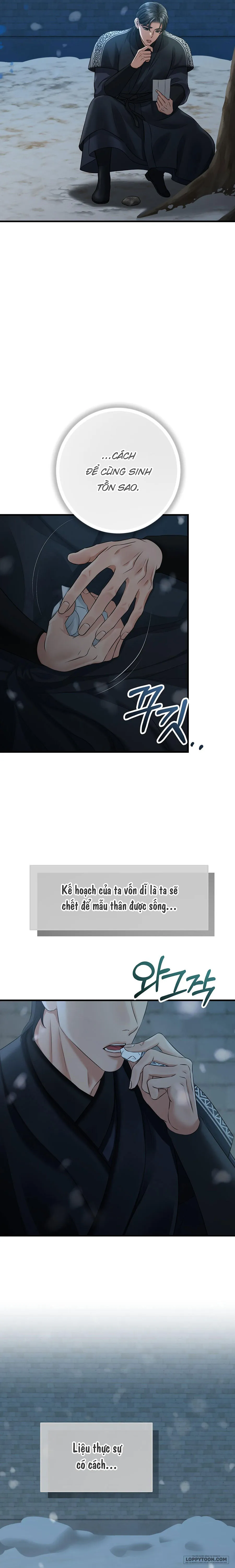 Kẻ Nhìn Trộm Chap 7 - trang 20