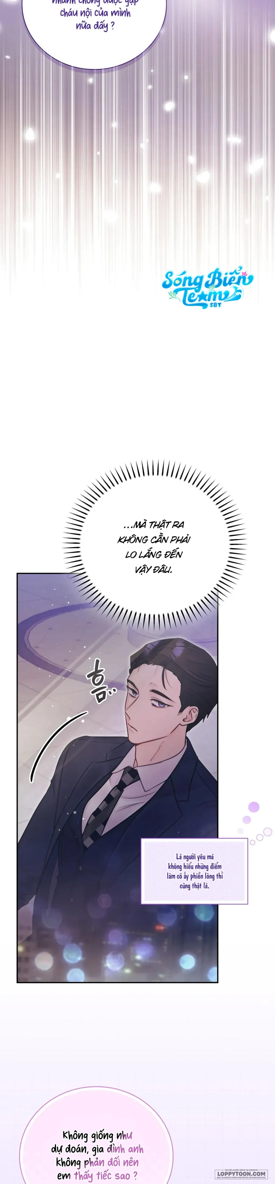 Người Bạn Nguy Hiểm Của Anh Trai Chap 20 - trang 13