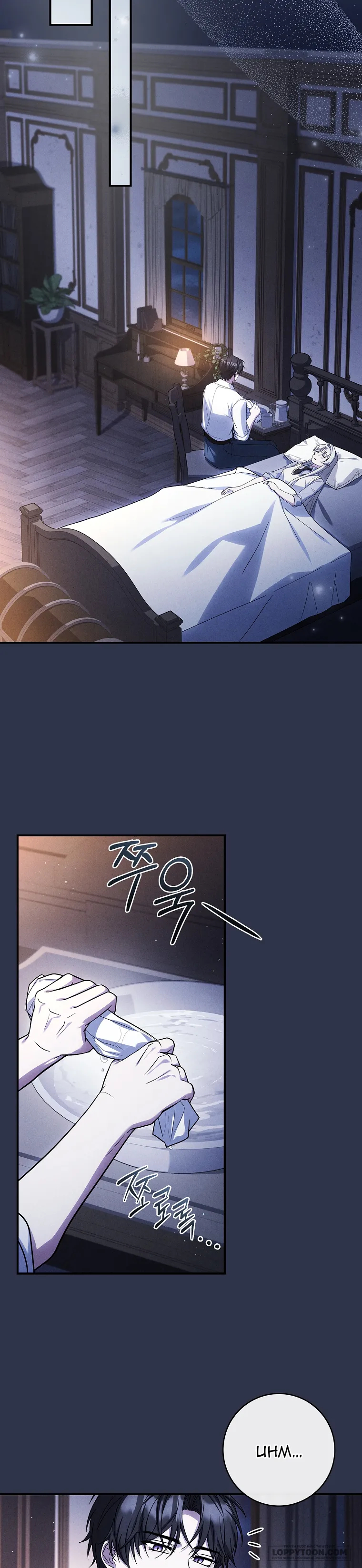 Văn Phòng Thám Tử Dành Cho Nam Chính Hối Hận! Chap 48 - trang 32