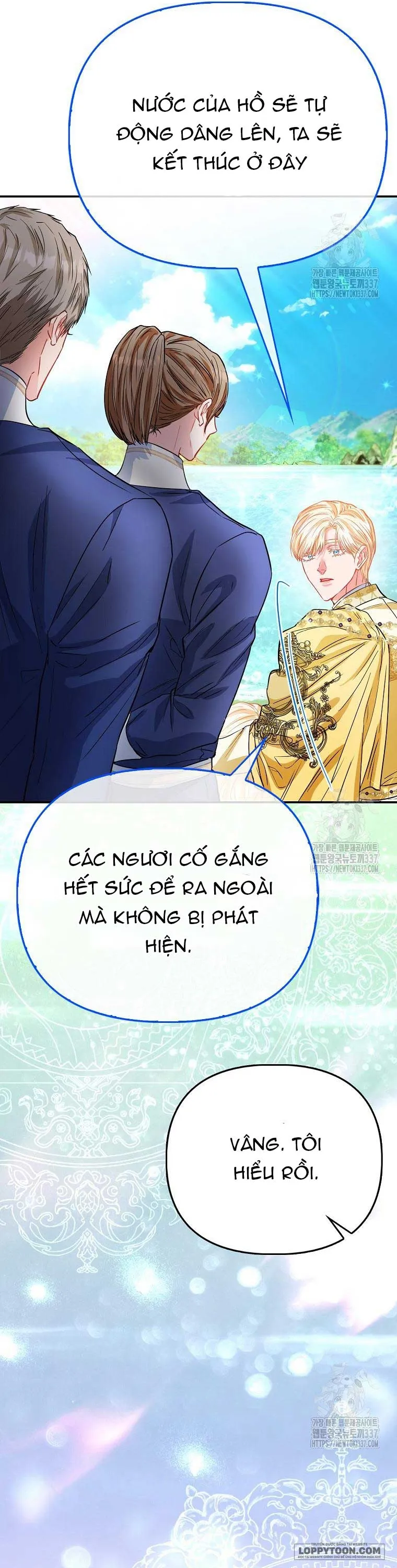 Nàng Công Chúa Của Mọi Người Chap 49 - trang 13