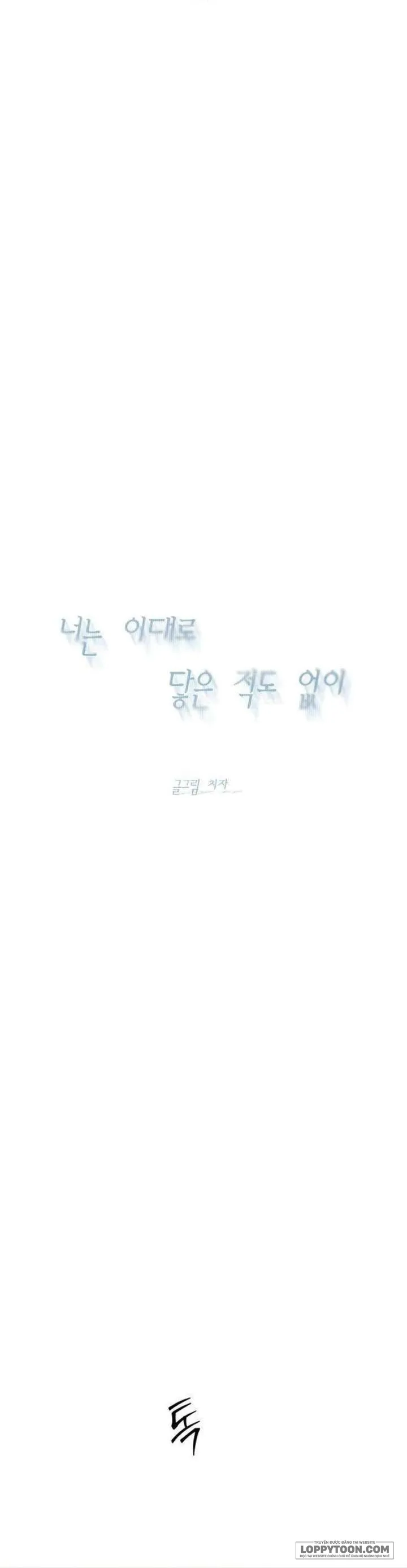 Chưa Từng Chạm Tới Em Chap 9 - trang 33