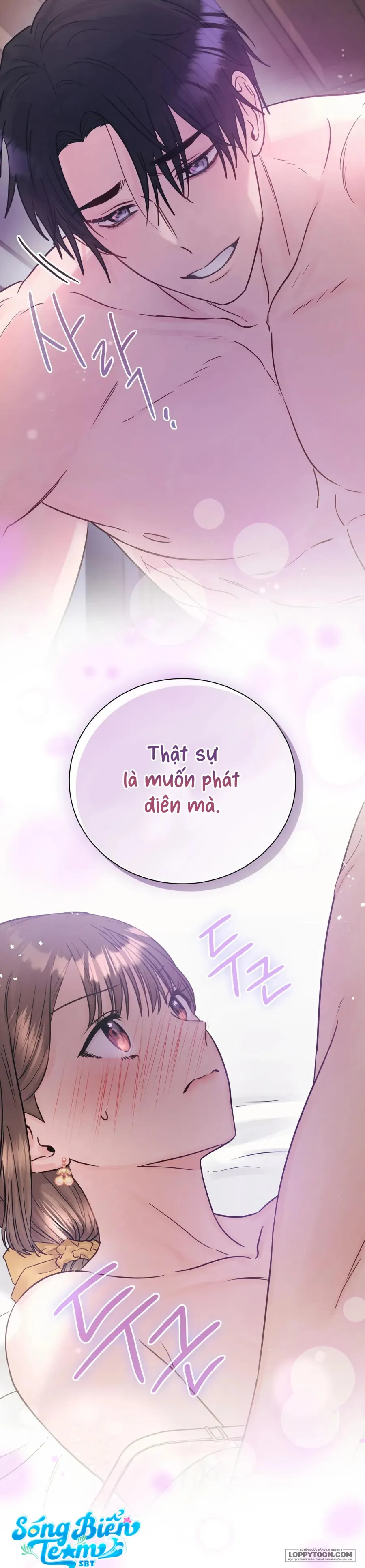 Người Bạn Nguy Hiểm Của Anh Trai Chap 16 - trang 20